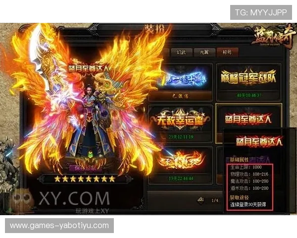 亚博体育电游游戏攻略大全助你轻松赢取丰厚奖励与游戏技巧