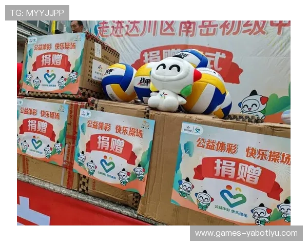 亚博体育登陆:多样化的体育赛事和丰富的投注选项满足不同用户需求 亚博体育登陆:多样化的体育赛事和丰富的投注选项满足不同用户需求