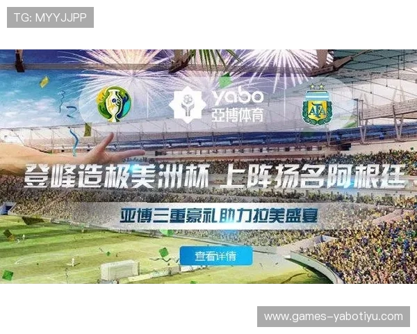 亚博体育真人版会员注册攻略，详细步骤指南让你快速完成注册无需担心繁琐操作