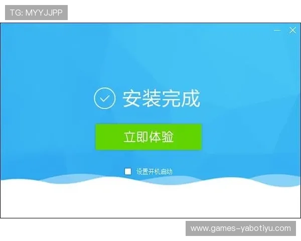 亚博体育网站app最新版本更新内容全面解析，带给用户更优质的使用体验