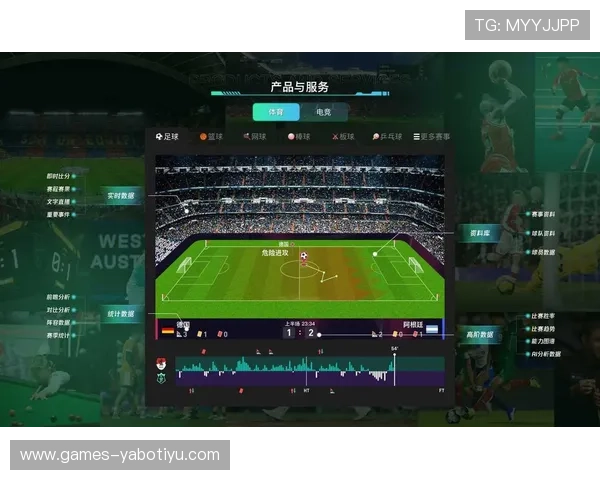 yb体育app官网最新版本下载安装指南，全面支持多种体育赛事直播与投注体验