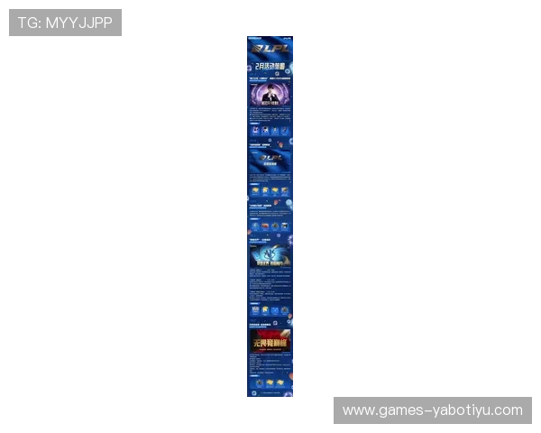 亚博YB电脑版官网最新优惠活动，丰富奖励助力玩家轻松赢取大奖