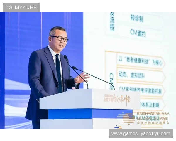 亚博YB集团官网：全面介绍平台的最新动态与发展趋势