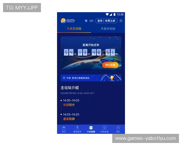 亚博体育官方首页专业的客户服务团队为用户提供全天候的技术支持与咨询 亚博体育官方首页专业的客户服务团队为用户提供全天候的技术支持与咨询