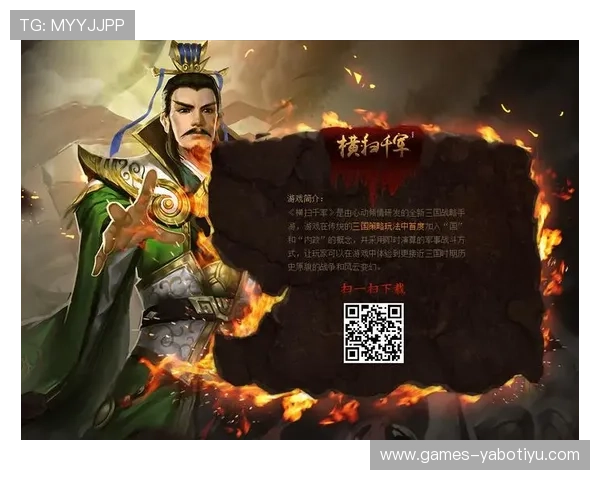 亚博YB官方下载平台推荐，提供官方正版资源保障玩家游戏体验的安全性