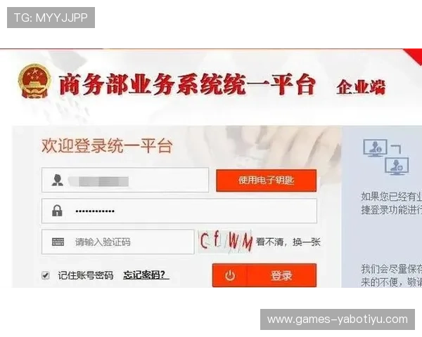 亚博YB手机登录指南:详细步骤帮助你轻松进入账号 亚博YB手机登录指南:详细步骤帮助你轻松进入账号