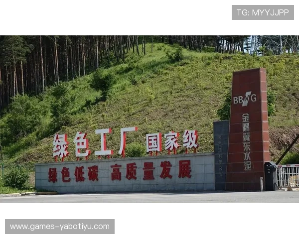 亚博体肓更名事件的行业影响分析,助力玩家理解品牌变革带来的新机遇 亚博体肓更名事件的行业影响分析,助力玩家理解品牌变革带来的新机遇