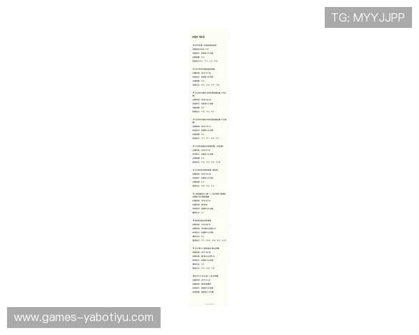 亚博体育真人游戏最新玩法介绍与技巧分享助你轻松赢取大奖