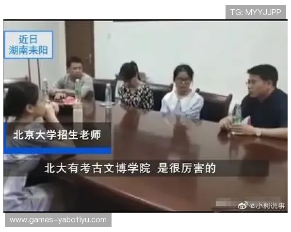 亚博体育网站注册流程详解新手快速入门必备指南 亚博体育网站注册流程详解新手快速入门必备指南