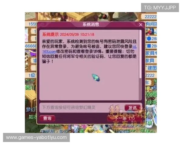 亚博官网网页版账号注册与登录流程详解,帮助新手玩家快速上手游戏体验 亚博官网网页版账号注册与登录流程详解,帮助新手玩家快速上手游戏体验