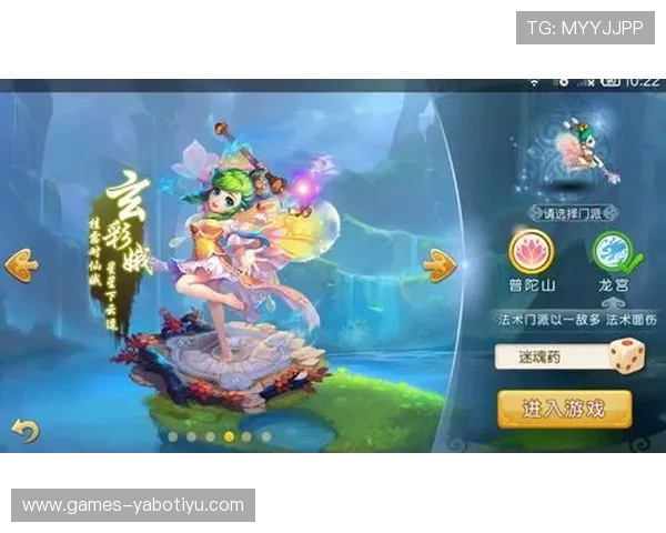 亚搏全站app注册登录流程详解,帮助新手玩家快速上手开启精彩游戏之旅