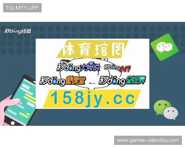 亚搏开户流程详细攻略新手快速注册指南 亚搏开户流程详细攻略新手快速注册指南