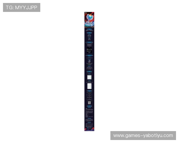 亚搏线上用户都在关注的最新玩法和技巧全面介绍帮助提高胜率