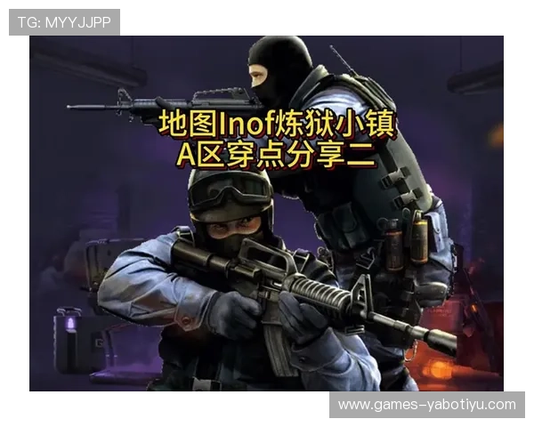 兰博电竞官网深度解析热门电竞游戏的最新玩法与技巧