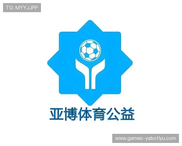 如何选择优质的亚博体育平台，了解平台信誉与技术支持保障用户无忧投注