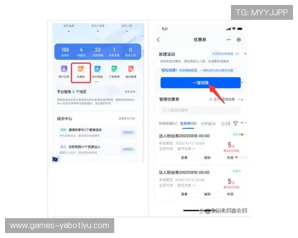 新亚博官网：移动端与PC端的无缝切换体验与操作技巧