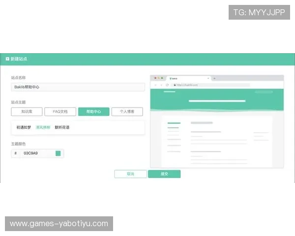 易游体育客服联系方式详解，帮助用户便捷获取专业支持与技术帮助