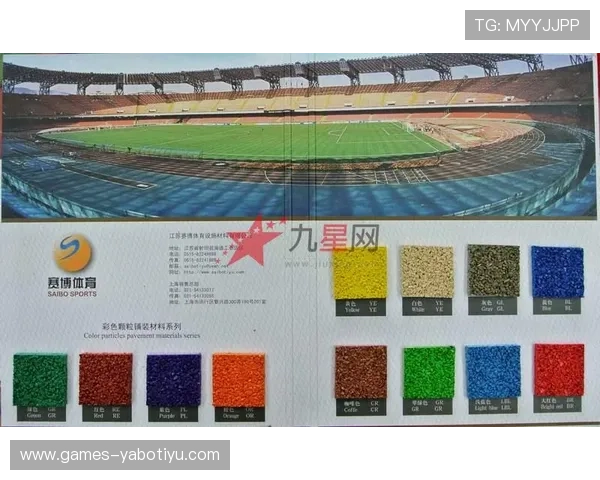 赛博体育会员登录平台助你轻松掌握体育比赛实时动态与精彩赛事回放