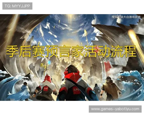 YABO亚博全站最新优惠活动全面解析助你轻松赢取丰厚奖励