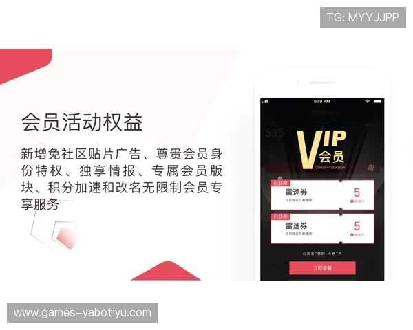 yb体育app官网下载二维码最新版本，快速扫描即可安全登录体验极致体育赛事