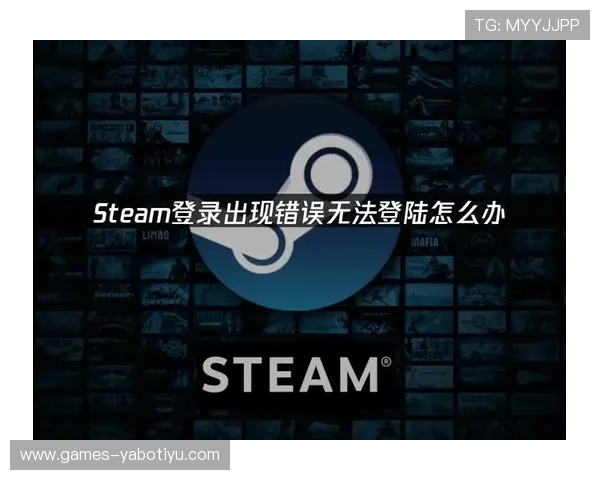 亚博在线官网登录常见问题解答,解决玩家在登录过程中遇到的各种技术与账户问题 亚博在线官网登录常见问题解答,解决玩家在登录过程中遇到的各种技术与账户问题