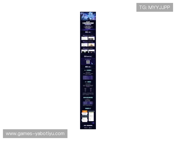 亚博平台最新活动公告,精彩赛事和丰富奖励等你来参与,提升你的游戏乐趣 亚博平台最新活动公告,精彩赛事和丰富奖励等你来参与,提升你的游戏乐趣