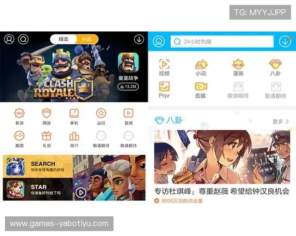 亚博首页登录手机版提供便捷安全的游戏体验，支持多平台同步登录确保畅玩无忧
