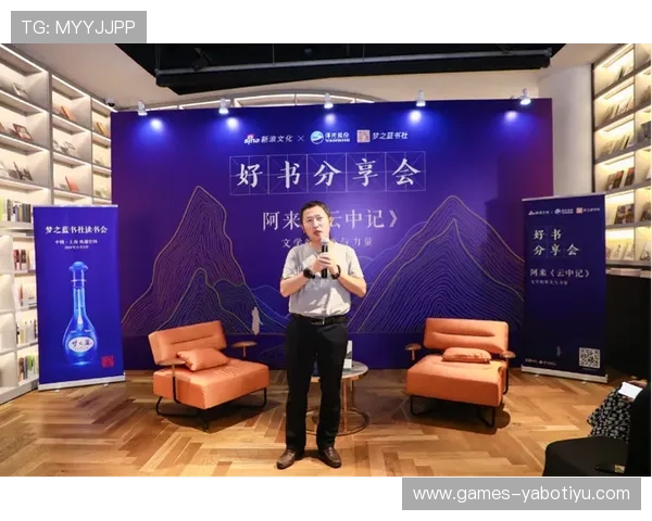 亚搏信誉在行业中的品牌价值与市场影响力分析