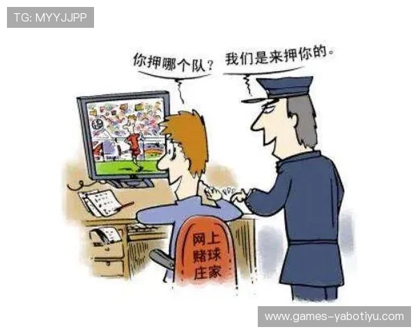 世界杯瑞典突尼斯比赛中反赌球提示及赛事安全保障措施全面介绍与实用建议